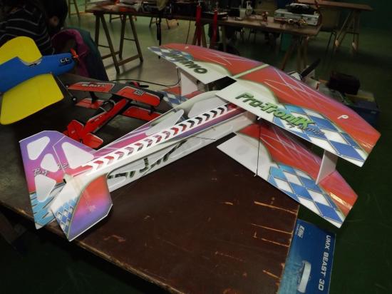 l'Inferno Pro-Tronik