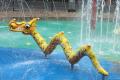 Fontaine du Dragon