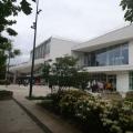 Le Centre Culturel de Chelles