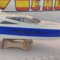 Model club et rail club de meaux 12 