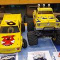 Pro truck Ford 