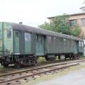 Trains reels 7